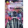 The Hitchhiker`s Guide to the Galaxy Hardcover - Douglas Adams - Hardcover- 178 Pages