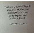 Koning-Eenoog - N.P. van Wyk Louw - Hardcover with no Jacket - 89 Pages