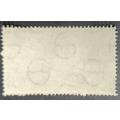 Ireland 1965 Airmail 1/5 used