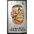 UAE Umm al Qiwain 1972 Masks 25 Dh used