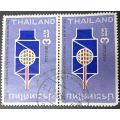 Thailand 1968 International Correspondence Week 3B pair used