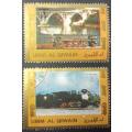 Umm Al Qiwain 1972 Airmail - Locomotives - Size: 46 x 33mm 2 x 1R used