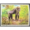 Umm Al Qiwain 1971 Wild Animals 15Dh used