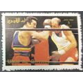 Um Al Qiwain  Boxing, Olympic Sport, Olympic Games of the past, circa 1972 unused