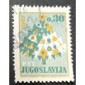 Yugoslavia 1966 New Year (0.30Din) used