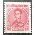 Thailand 1963 King Bhumibol Adulyadej 25S used