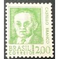 Brazil 1968 Brazilian Presidents 2.00 (Cr N) used