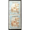 Japan 1955 Definitive Issue.  5(Y) pair used