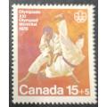 Canada 1975 Olympic Games - Montreal 1976, Canada 15+5c used