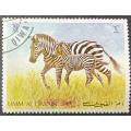 United Arab Emirates Um Al Qiwain 1971 Wild Animals 20 Dh used