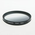 Generic Graduated Grey ND Filter - 77mm Filter Thread