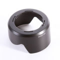 Generic used Petal Shaped Lens Hood for NIKKOR VR 30-110mm f/3.8-5.6