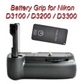 Generic Battery Grip for NIKON D3100 D3200 D3300 (with IR shutter release)