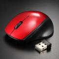 2.4 GHz Wireless Optical Mouse For PC Laptop Small RED