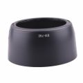 Generic used Lens Hood Shade for Canon EF 50mm f/1.0L 85mm f/1.2L USM 80-200mm f/2.8L