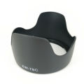 Generic used Lens Hood for Canon EF 35mm f/1.4 L USM