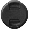 Centre Pinch Cap (Mark ii) for Lenses with 58mm Filter Thread