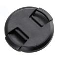 Centre Pinch Cap (Mark ii) for Lenses with 40.5mm Filter Thread