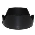 Generic used petal shaped hood for Canon EF 50 1.8 STM Lens