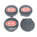 4x 60mm Replacement Hub Wheel Centre Caps for KIA