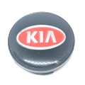 4x 60mm Replacement Hub Wheel Centre Caps for KIA