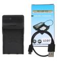 Generic USB Charger for Canon LP-E17 / LC-E17 battery