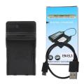 Generic USB Charger for Nikon EN-EL3 EN-EL3a Battery