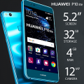 Huawei P10 Lite Dual Sim, 32gb, Sapphire Blue (New-Sealed Box-Warranty)