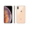 Apple iPhone XS - 512GB - Gold (New - In Stock)