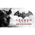 Batman Arkham City GOTY (Steam Key)
