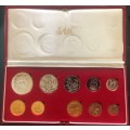1980 SA Long Proof Set (R1 and R2 Gold Coins Included)