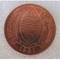 BOTSWANA 5 Five Thebe Coin - 1991