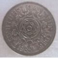 GREAT BRITAIN - 2 Shillings Coin - 1965