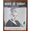 Never On Sunday - Lyn Cornell - Vintage Piano Sheet Music - 1960