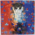 Paul McCartney - Tug of War - 1982 - Vinyl LP Record - NM / VG+