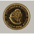 SOUTH AFRICA, 1970 R1 PROOF GOLD