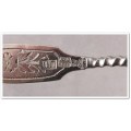 Russian Silver Tea Caddy Spoon - Moscow 1888