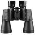 High Quality Durable 20x50 Binocular