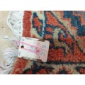 Oriental rug bought in Germany early 1970`s