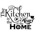 Kitchen Is The Heart Of The Home Sticker Black Vinyl Home Decor Wall Art