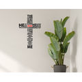 Lord is My Shepherd Sticker Black Vinyl Religious Wall Art