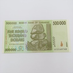 Миллион сумов в рублях на сегодня. 500000 Долларов купюра. 500 000 Зимбабве долларов. 500000 Сум валюта. 500000 Рублей в Сумах.