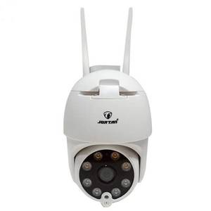 ipc360 outdoor camera