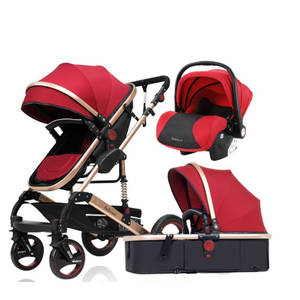 Strollers - Belecoo 530s 3 in 1 Baby Stroller was sold for R3,090.00 on ...