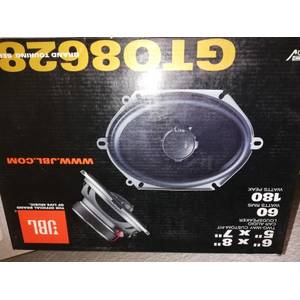 jbl a440si price