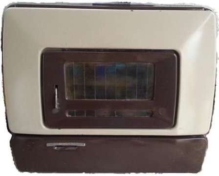 Heaters - Anthracite Heater - Beckers Good original condition was sold for  R6,000.00 on 6 Jul at 09:16 by Robans in Johannesburg (ID:191357001)