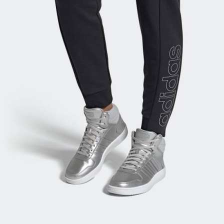 Sneakers - Original Women's adidas Hoops 2.0 Mid Silver EE7857 Size UK 5  (SA 5) was sold for R701.00 on 20 May at 21:01 by Seal The Deal in  Johannesburg (ID:467862305)