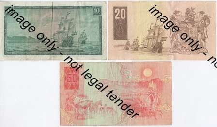 Other South African Bank Notes - Lot of 7 old SA banknotes in decent ...