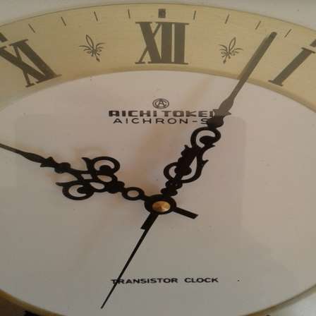 Rare Mid Century Vintage Aichi Tokei Aichron S Wooden Transistor Wall Clock  Retro Japan