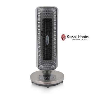 Heaters - Russell Hobbs Ultra Modern-Intelli Fan Heater was sold for  R372.00 on 9 May at 14:01 by Dzignergal in Vereeniging (ID:146681570)